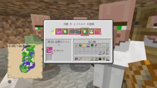 まったり雑談 マインクラフト コメント歓迎