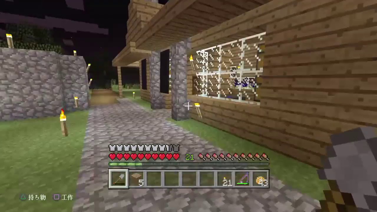 まったり雑談 マインクラフト コメント歓迎