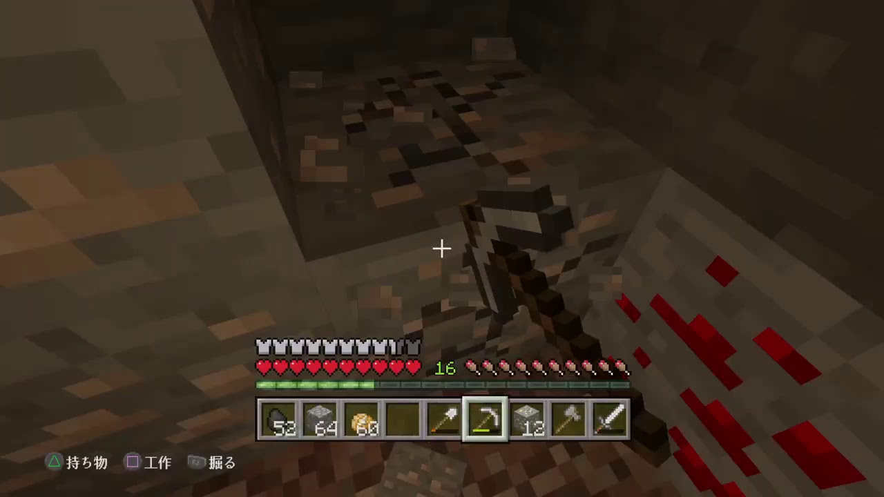 まったり雑談 マインクラフト コメント歓迎