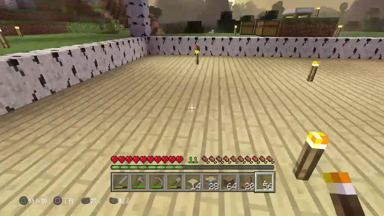 【PS4:ﾏｲﾝｸﾗﾌﾄ】酔っぱらいが家作ろうと思ったり思わなかったり...