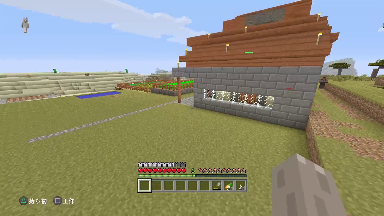 【PS4】【マインクラフト】　らびサクくみののほほん生活　#10　村作りの巻　パート3