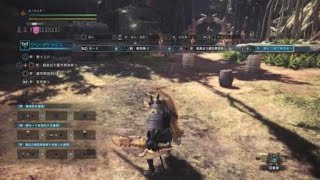 モンスターハンター：ワールド_20180519182146