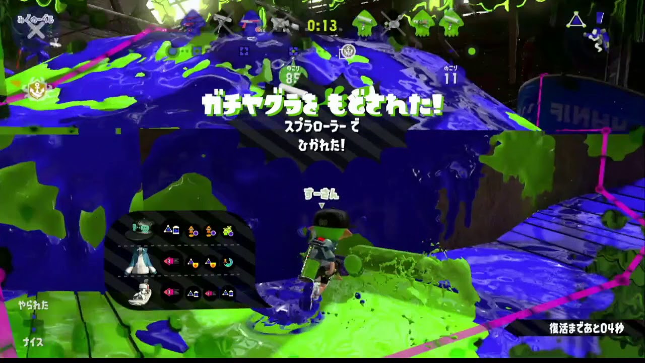 スロッシャー好きのガチヤグラでスシコラ＆ジェッパ練習 [スプラトゥーン2][S+]