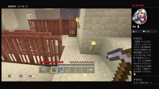 マインクラフト！！