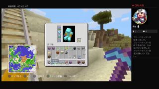 マインクラフト！！