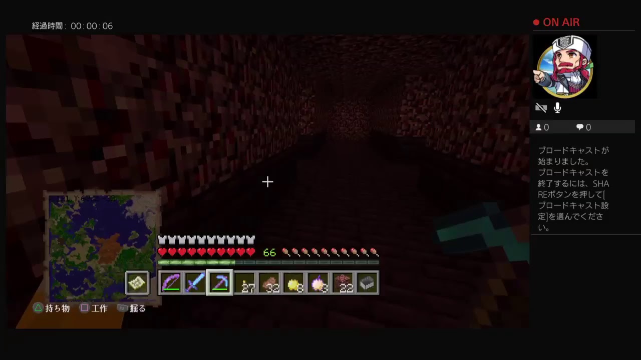 マインクラフト！！