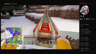 マインクラフト！！