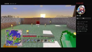 マインクラフト！！