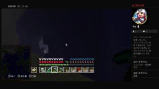マインクラフト！！