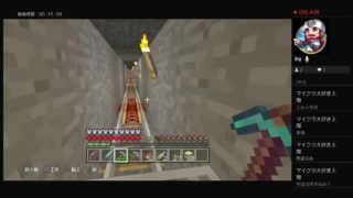 マインクラフト！！