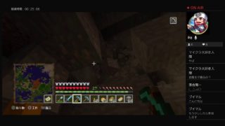 マインクラフト！！