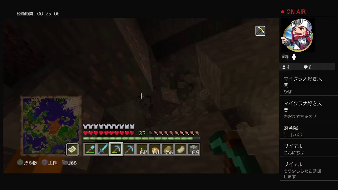 マインクラフト！！