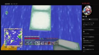 マインクラフト！！