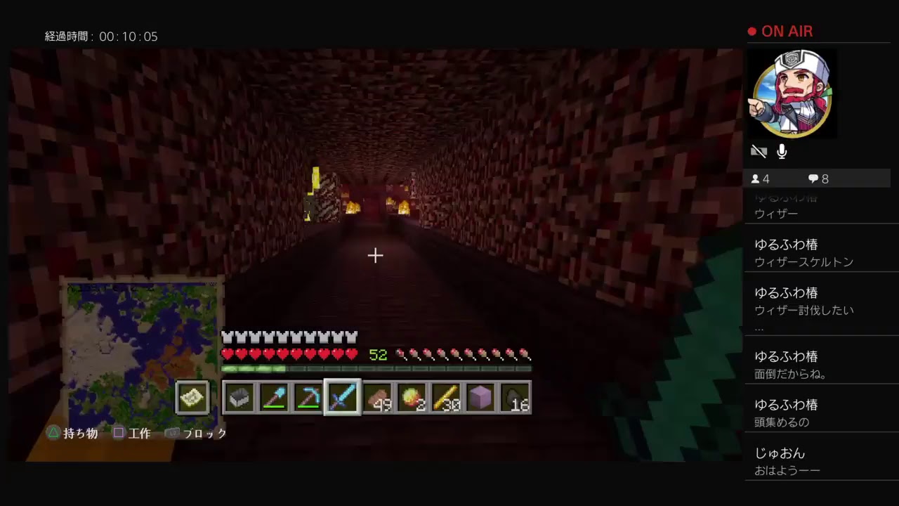 マインクラフト！！