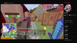 マインクラフト！！