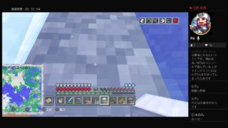 マインクラフト！！