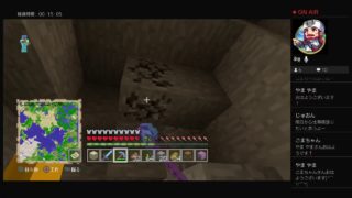 マインクラフト！！