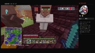 マインクラフト！！