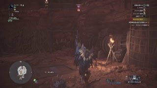 【ナナ・テスカトリ】モンスターハンターワールド生放送#17