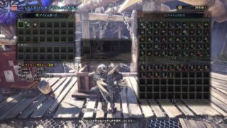 モンスターハンター：ワールド アイテム移動