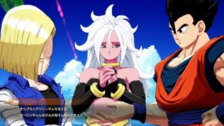 【ドラゴンボール ファイターズ】家族を大切にしている18号に憧れる21号