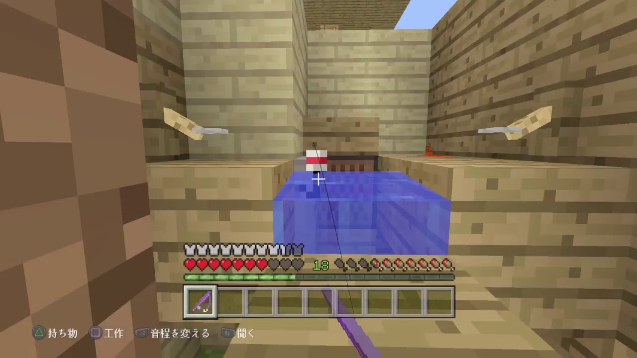 マインクラフト　サバイバル　コラボ？配信(一人釣り)