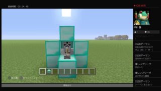 マインクラフトps4 pvp参加ゴミ回線
