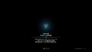 モンスターハンター：ワールド_20180524032758