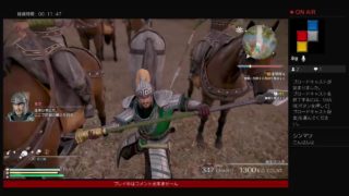 真・三国無双8 夏候惇編～魏軍プレイ～　13 長い