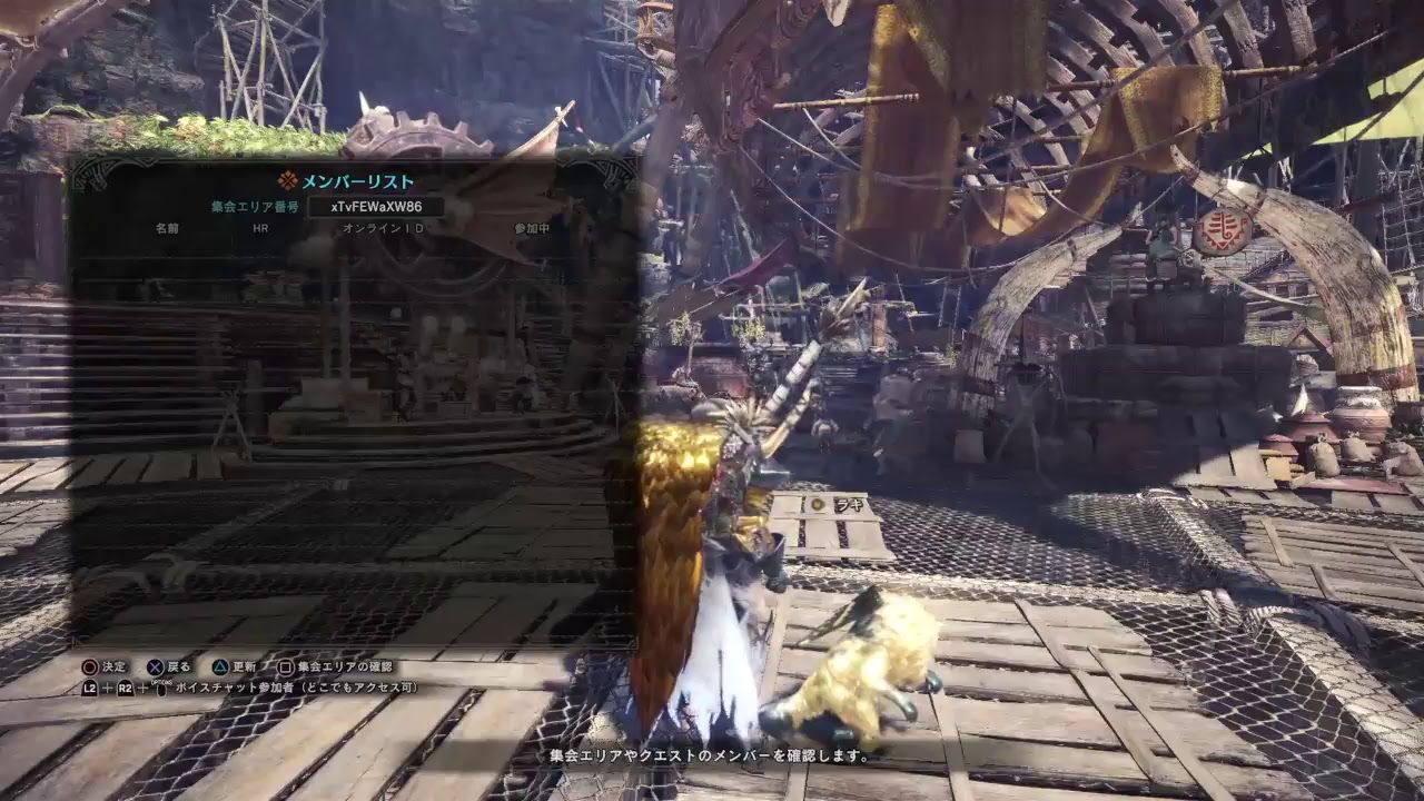 モンハンワールド（mhw/モンスターハンターワールド）実況プレイ【Monster Hunter World gameplay】