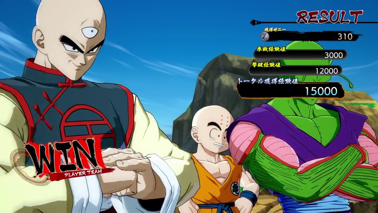 ドラゴンボール ファイターズ_20180522091338