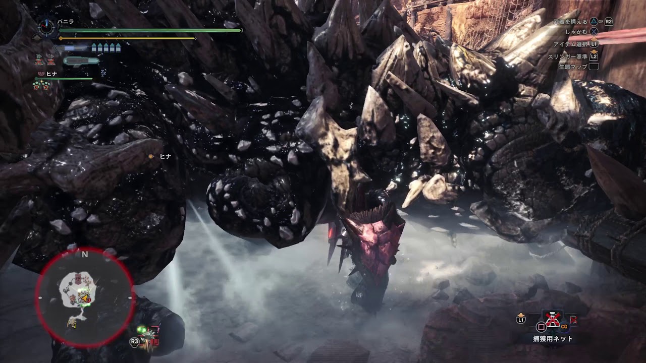 モンスターハンター：ワールド_20180521112932