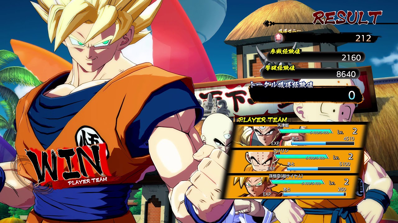 ドラゴンボールファイターズ【非実況4K】 XBOXONE『X』エンハンスドの世界 Unconscious XBOXONE X Enhanced world Far  DRAGON BALL Fight