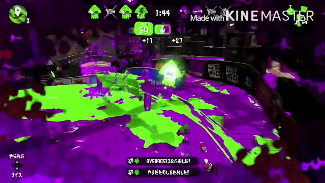 スプラトゥーン2スーパーチャクチ狩り集