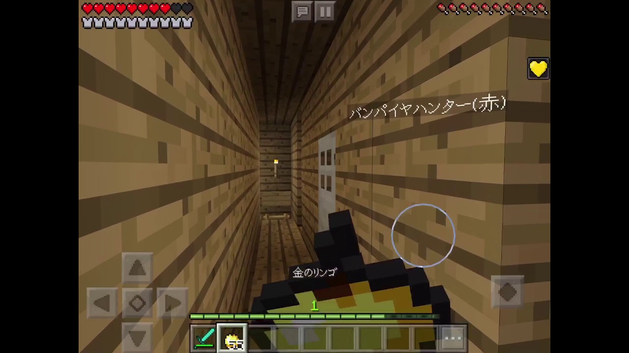 【マインクラフト】友達とまたPVPをした！