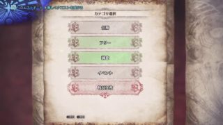 [MHW] フリープレイ　#6　注意：下手です。 [モンスターハンターワールド]