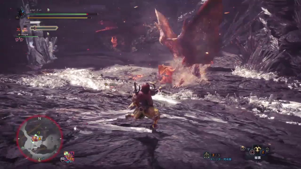 モンスターハンターワールド☆