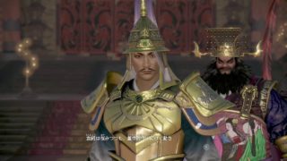 X箱でやる！真・三國無双８#125《袁紹その1》