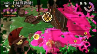 スプラトゥーン2・5月01日