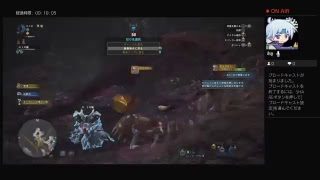 モンスターハンターワールド　テスト