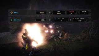 モンスターハンター：ワールド_20180525145903