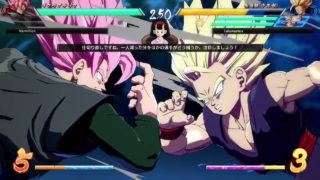 ドラゴンボール ファイターズ　世界１位少年悟飯　６０HITコンボで一気に決める