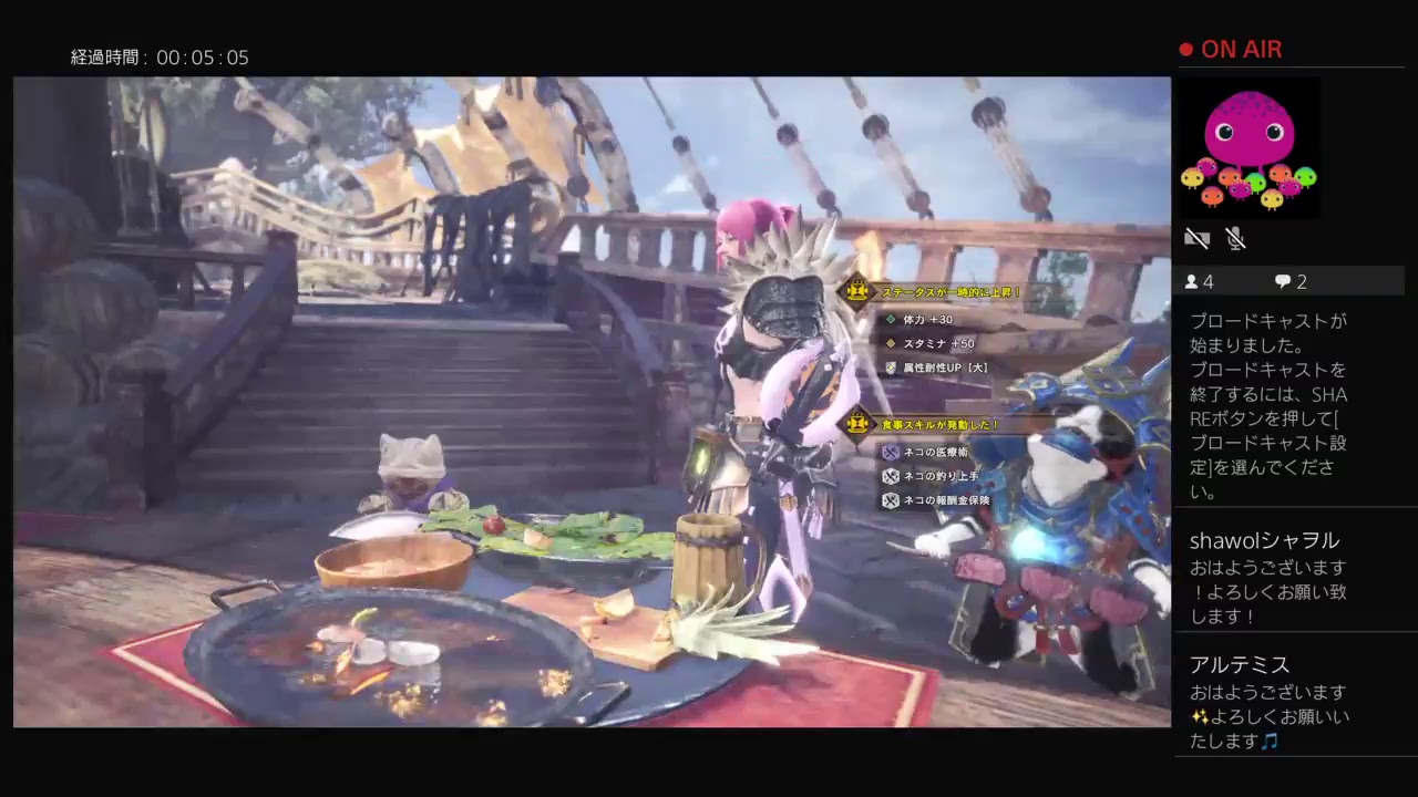 【MHW】モンスターハンターワールド　マム・タロト周回しませんか？