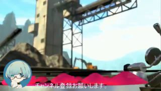 【スプラトゥーン２】フォロワーさんとのナワバリバトルを陰キャ戦法で台無しにしてみた