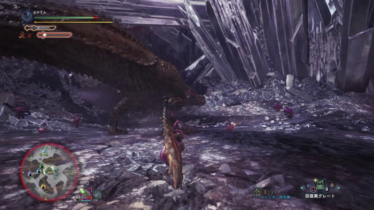 モンスターハンター：ワールド 横に飛ぶ閃光弾