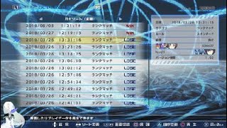 とある魔術の電脳戦機_グリスボックリプレイ25