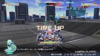 とある魔術の電脳戦機_20180509193557　グリスボックvsバトラー