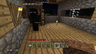 ［マインクラフト]凄いサーバーで生き残る旅  初見歓迎＆参加型