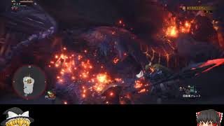 【モンスターハンターワールド】イベクエ：リベンジ編！【ゆっくり実況】