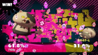 スプラトゥーン2　みんなで第12回フェス♡#3/4